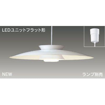 [New] Toshiba LED Pendant Light LED Unit Flat Table Lantern LEDP85016