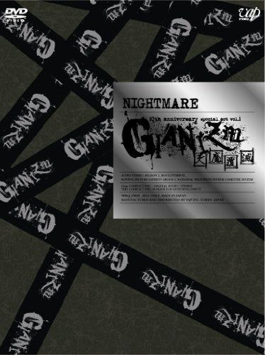 【新品】 NIGHTMARE 10th anniversary special act vol.1 GIANIZM~天魔覆滅~ 【完全予約限定盤スペシャルボックス】DVD+CD