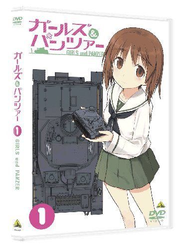 [New] Girls & Panzer 1 [DVD]