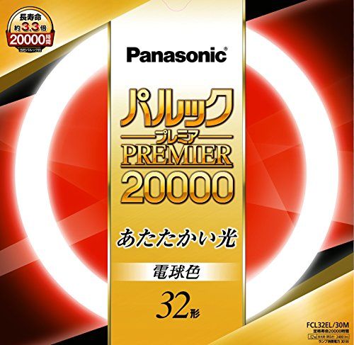 [New] Panasonic Park Premier 20000 32 (bulb color) FCL32EL30M