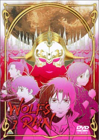 【新品】 WOLF’S RAIN 7 [DVD]