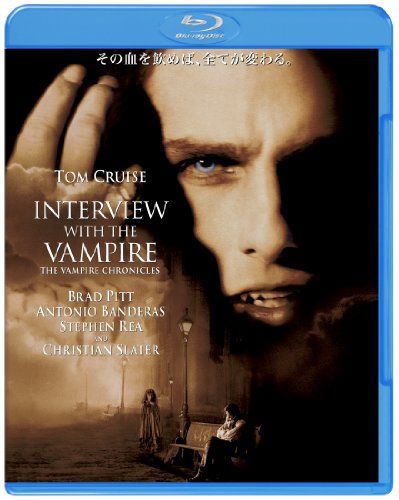 [New] Interview with Vampire [Blu-ray]