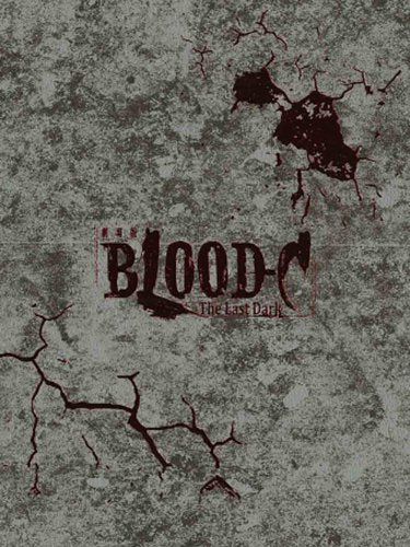 [New] Theatrical version Blood-C THE LAST DARK (Limited Edition) [Blu-ray]