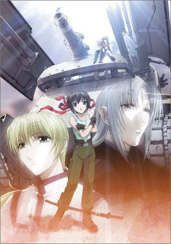 [New] The Part ~ Girl with blue eyes ~ Hyperius Episode 1 Limited Edition [DVD]