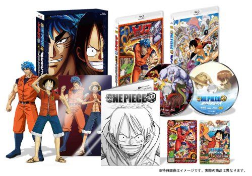 [New] "Toriko 3D starts! A gourmet venture! ! "ONE PIECE 3D Wheat Straw Chase" * Completely limited production Blu-ray twin pap