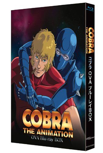[New] Cobra OVA Series Blu-ray Box