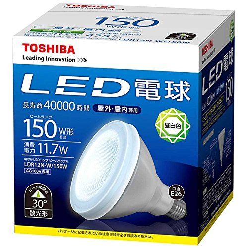 [New] Toshiba Litech LED bulb beam lamp type Lunch White 150W LDR12N-W/150W