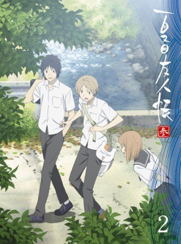 [New] Natsume Friends Book 2 [Complete Production Limited Edition] [Blu-ray]