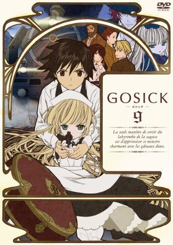 [New] GOSICK-Gothic-DVD Special Edition Volume 9