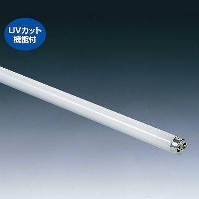 [New] Hitachi straight tube 10 Type day white starter type Heilmic UV FL10EXNV