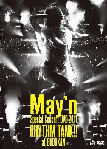 【新品】 May’n Special Concert DVD 2011 「RHYTHM TANK!!」 at 日本武道館