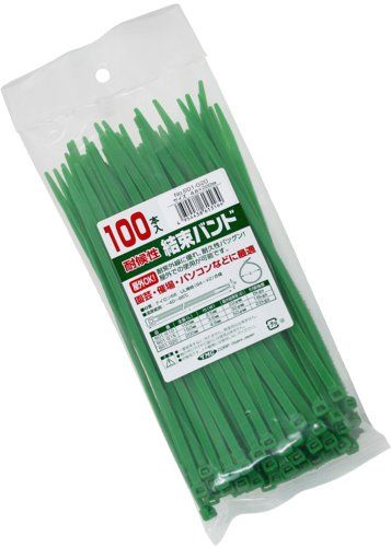 [New] TMC binding band green 601-G20