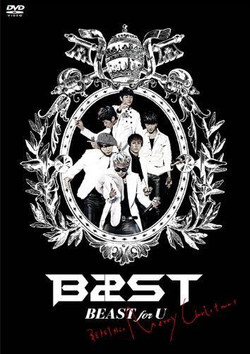 [New] MERRY CHRISTMAS ~ [DVD] from BEAST FOR U ~ BEAST