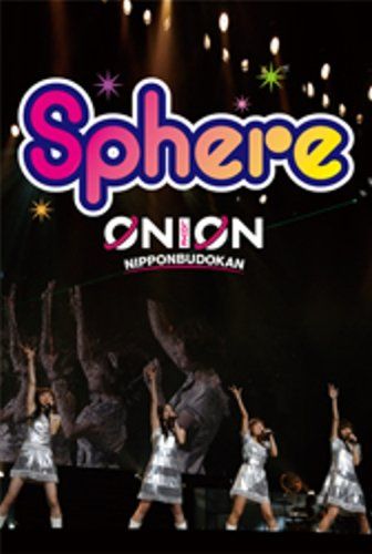 [New] Sphere Live 2010 SPHERE ON LOVEON Nippon Budokan LIVE DVD