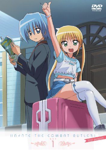 [New] Like Hayate! ! 2nd season DVD -set1 <limited time production>