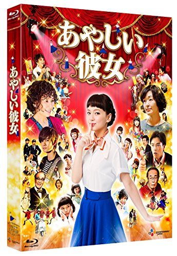 [New] Sorry her [Blu-ray]