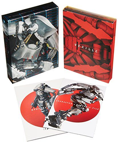 [New] "Bexil-2077 Japan isolation-" Special binding [DVD]