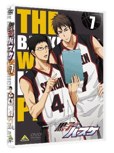 [New] Kuroko&