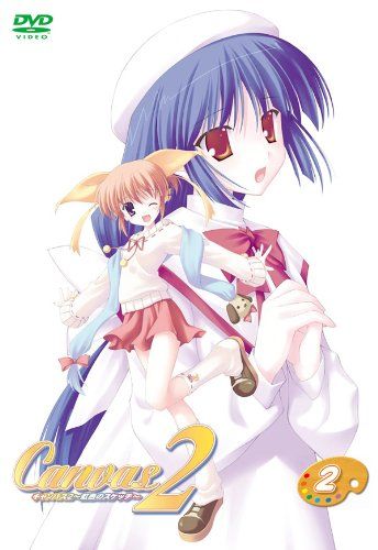 [New] Canvas2 ~ Rainbow -colored sketch ~ 2 "Eternal Love" version (first limited production) [DVD]