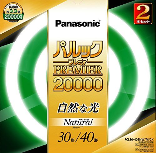 [New] Panasonic Maru Pass Park Premier 20000 30 Type +40 Type 2 Set (Natural Color) FCL3040ENWM2K