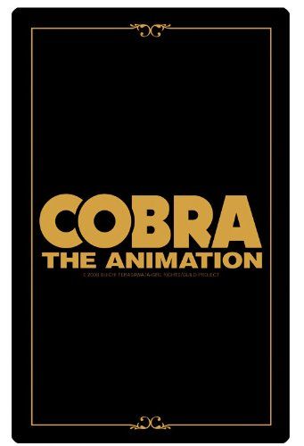 [New] Cobra Je Animation TV Series 2010 (New Series) Vol.1 [DVD]