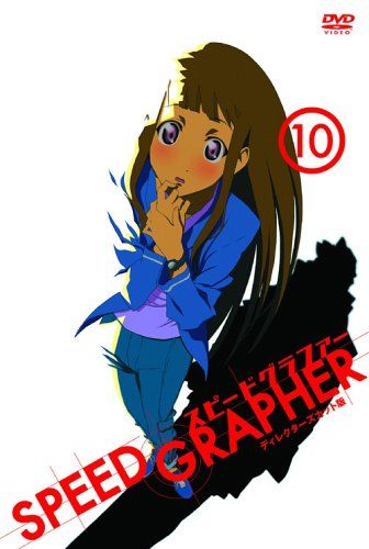 [New] Speed ​​Graphor Director&
