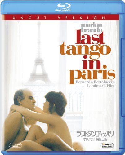 [New] Last tango in Paris original uncensored version [Blu-ray]