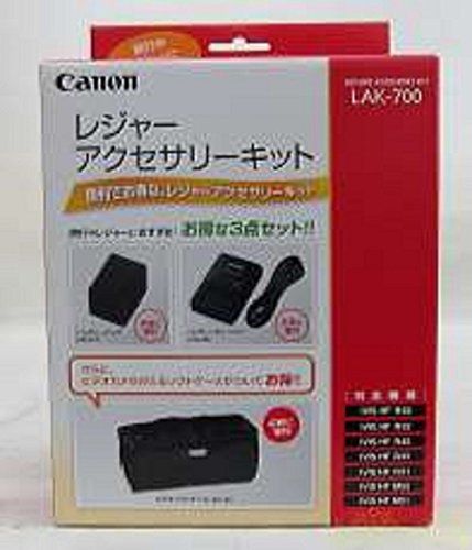 [New] Canon Leisure Accessories Kit LAK-700