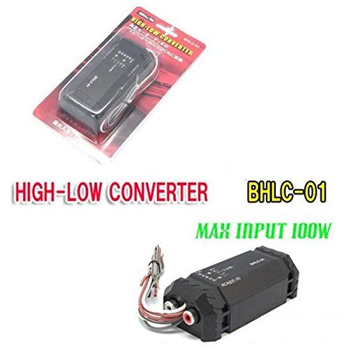 [New] High Low Converter BHLC-01