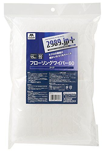 [New] Yamazaki Sangyo 2989.jp+ Flooring Wiper 60 Spare 176076