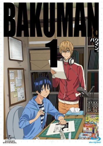 [New] Bakuman. 1 <First limited edition> [Blu-ray]