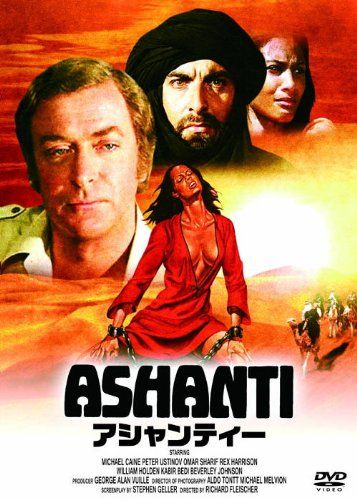 [New] Ascanty LBXC-804 [DVD]