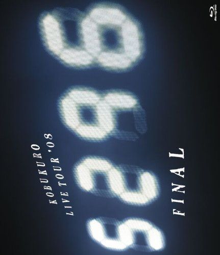 【新品】 LIVE TOUR ’08 “5296” FINAL [Blu-ray]