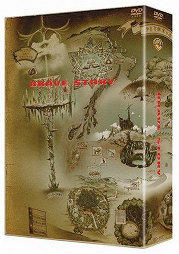 [New] Brave Story Collector&