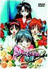 【新品】 ファーストKiss☆物語〜Kissからはじまる物語〜 [DVD]