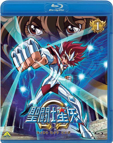 【新品】 聖闘士星矢Ω 1 [Blu-ray]