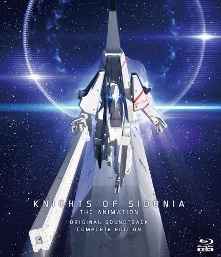 [New] TV anime "Knight of Sidonia" Complete Soundtrack (BDM) [Blu-ray]