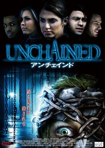 【新品】 UNCHAINED アンチェインド [DVD]