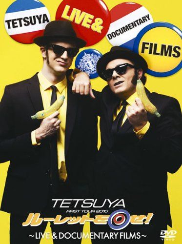 [New] Turn the First Tour 2010 roulette! ~ Live & Documentary Films ~ [DVD]