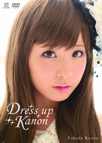 [New] Dress Up Kanon [DVD]