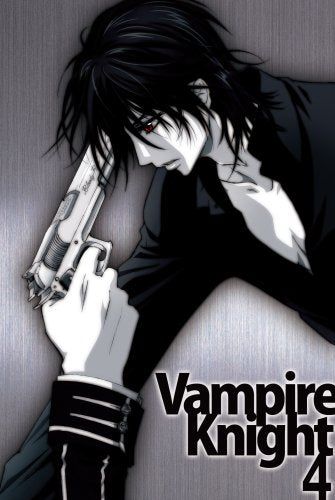 [New] Vampire Knight 4 [DVD]