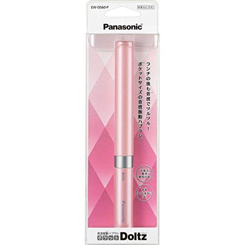 [New] Panasonic Pocket Dolt&