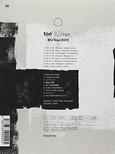 [New] 8 days DVD -TOE EU TOUR 2012-