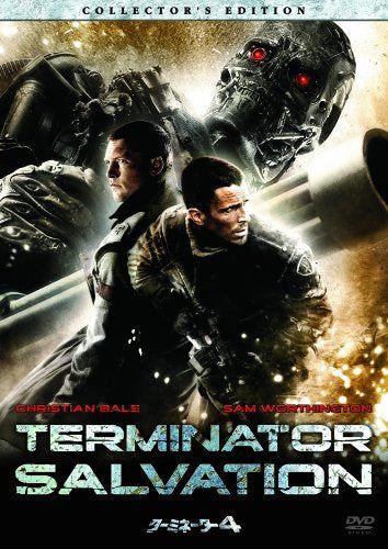 [New] Terminator 4 Collector&