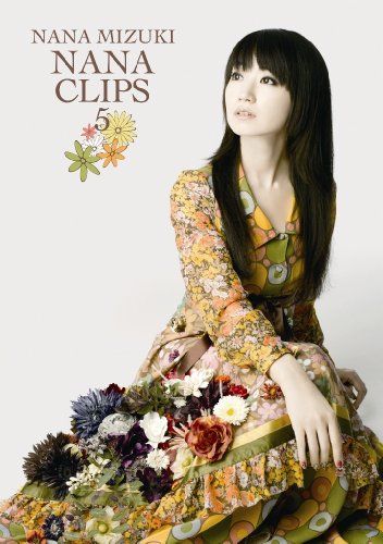 [New] NANA CLIPS 5 [DVD]