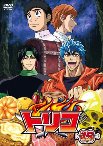 [New] Toriko 15 [DVD]