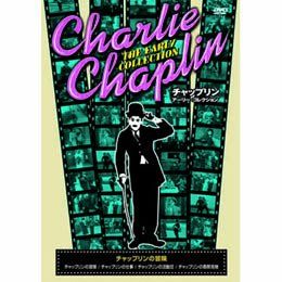 [New] Chaplin&