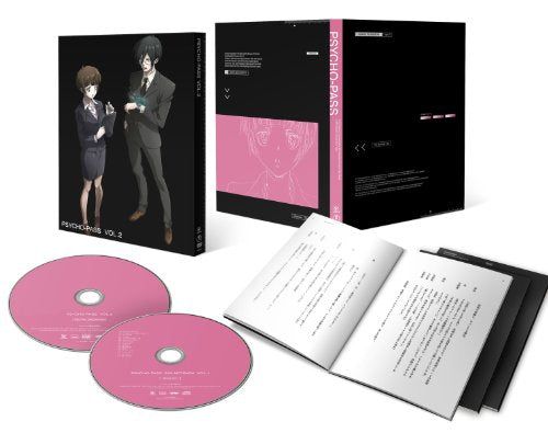 [New] PSYCHO-PASS Psychopath Vol.2 [DVD] (Limited edition of first production/with soundtrack CD)