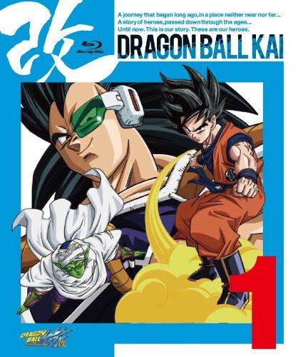 [New] Dragon Ball Kai 1 [Blu-ray]