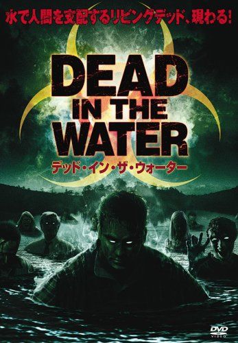 [New] Dead in the Water [DVD]